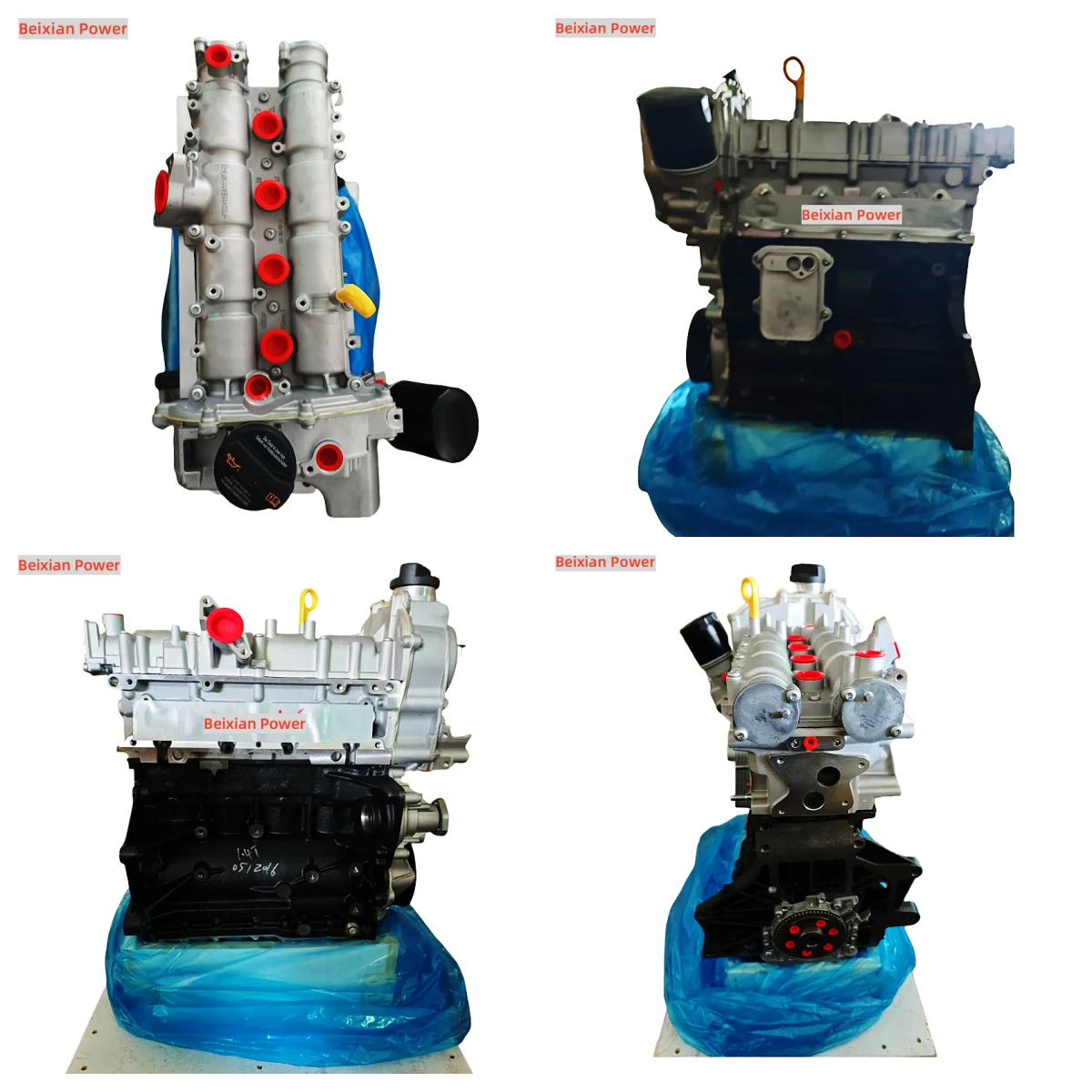 Beixian Power High Quality CFB CAXA Engine Assembly 1.4 L Engine for  Golf TOURAN