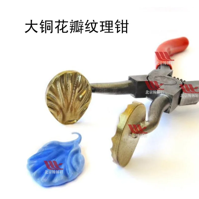 pinze-per-petali-grandi-in-rame-con-texture-a-petalo-strumenti-per-la-lavorazione-del-vetro-a-fuoco-per-lampade-floreali