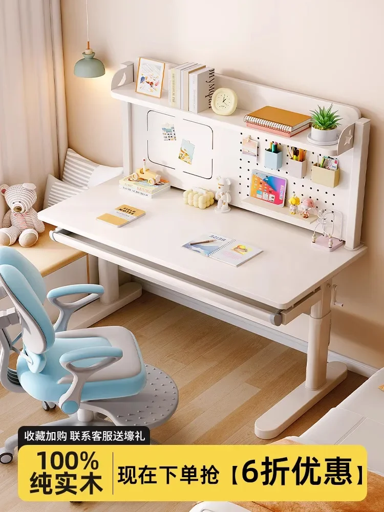 

Children's study table, writing table can be lifted, primary school students' household desks and chairs set combination