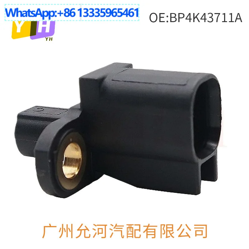 

Датчик ABS BP4K-43-711 BP4K-43-711B BP4K43711A BP4K43711B