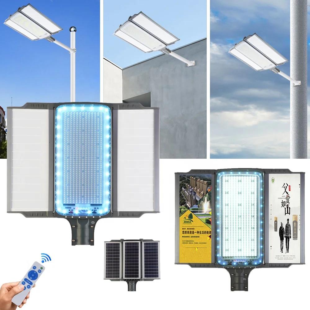 الملونة RGB اللون تغيير Led الشمسية للطي ضوء الشارع مع جهاز التحكم عن بعد RGB 600 واط الإعلان في الهواء الطلق وقوف السيارات الإضاءة