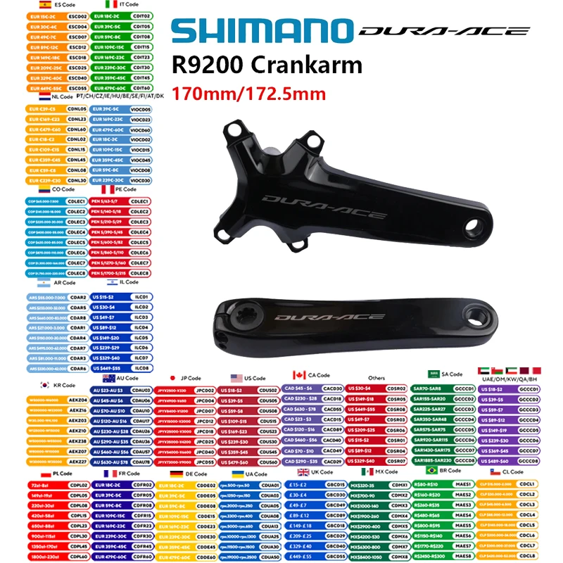 Shimano-ロードバイククランクアーム,右側,hollowtech ii,ペア,FC Shimano-ロードバイククランクアーム,右側,hollowtech ii,ペア,FC