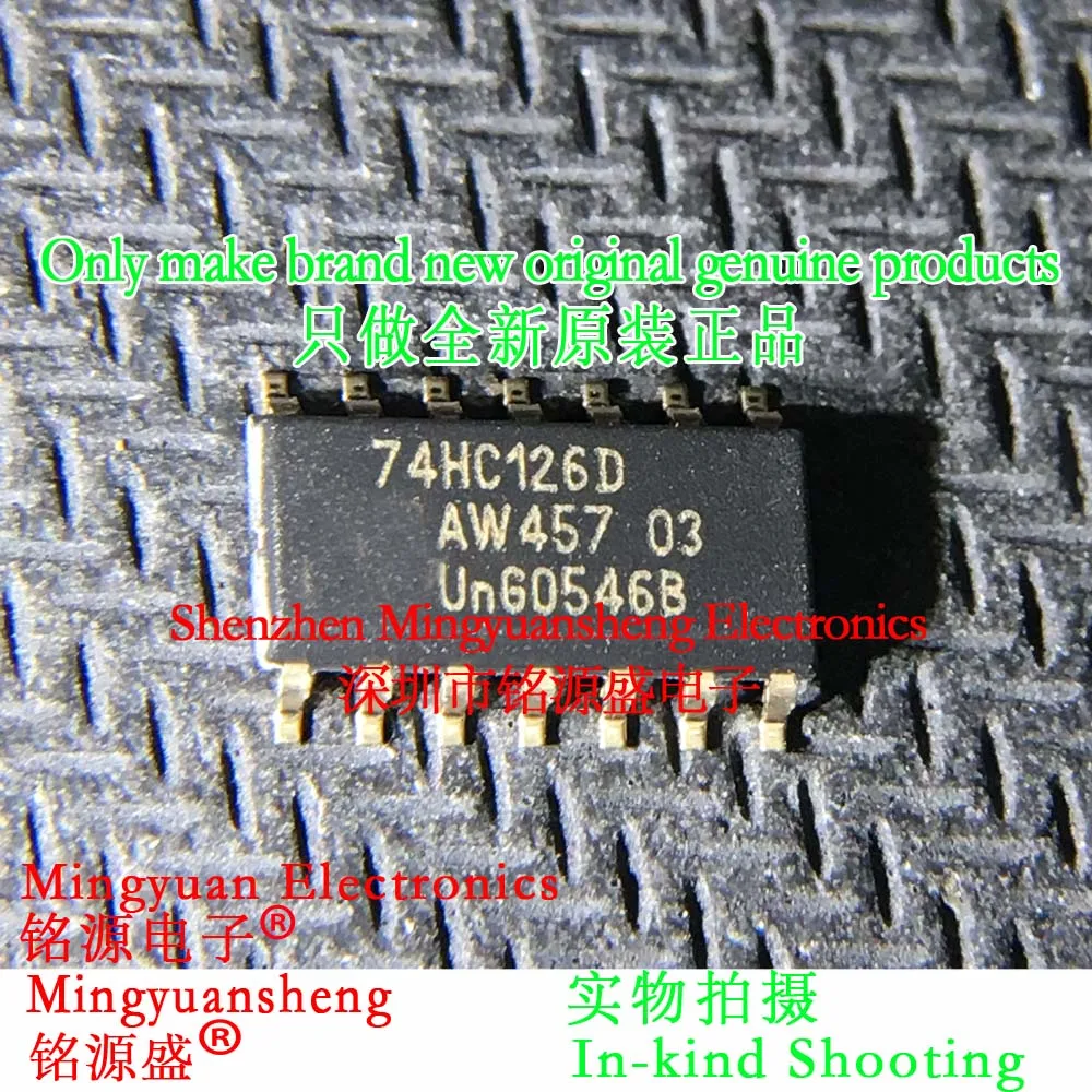 

Mingyuansheng Brand New Original Genuine 74Hc126D 74Hc126 Package Sop14 Buffer and Circuit Driver Ic Chip