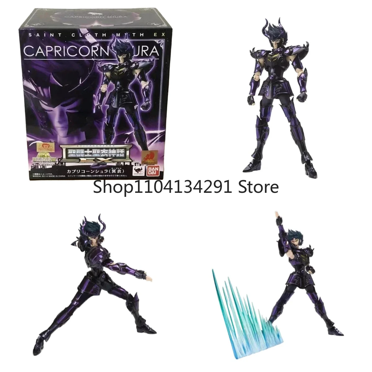 

In Stock Bandai Original Saint Seiya EX Saint Cloth Myth Capricorn Shura Movable Figure Hand Toy Children Birthday Gift