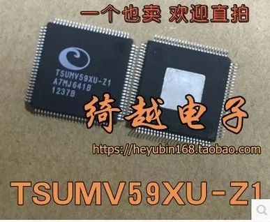 TSUMV59XU-Z1 TSUMV59XUS-SJ TSUMV59XUS-Z1 TSUMV59XES-Z1 Original, in stock. Power IC