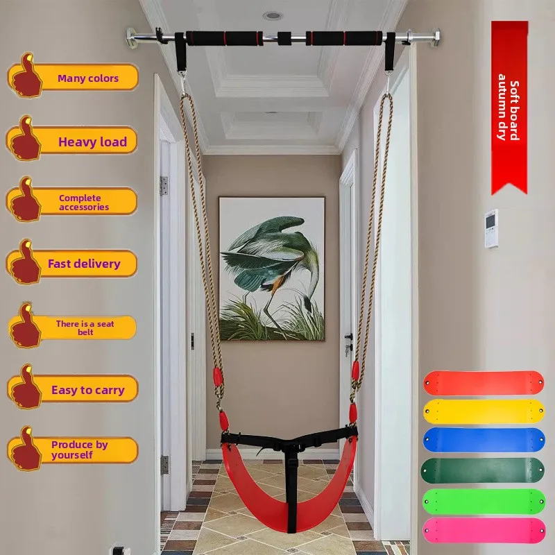 Children's Swing Indoor Household Horizontal Bar Outdoor Swing Toys Patio Hanging Chair Portable EVA Soft Board