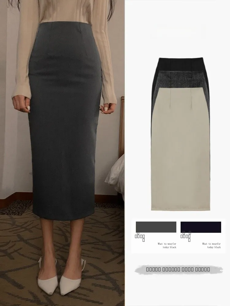 

Юбка с высокой талией и прямыми штанинами для женщин, весна-осень, новая модель, стройнящая, из полиэфирного волокна, с молнией, во французском стиле