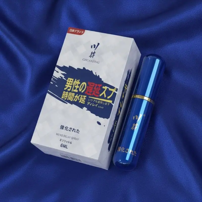 【A】6ml Men Delay Spray Erection Massage Essential Oil Natural Retard Ejaculation Sex Enhancers Adult Sex Products view 4
