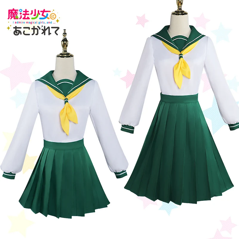 

In stock Magical Girls Cos Hanabishi Haruka Costume High School Sailor Uniform JK Green skirt female Cosplay