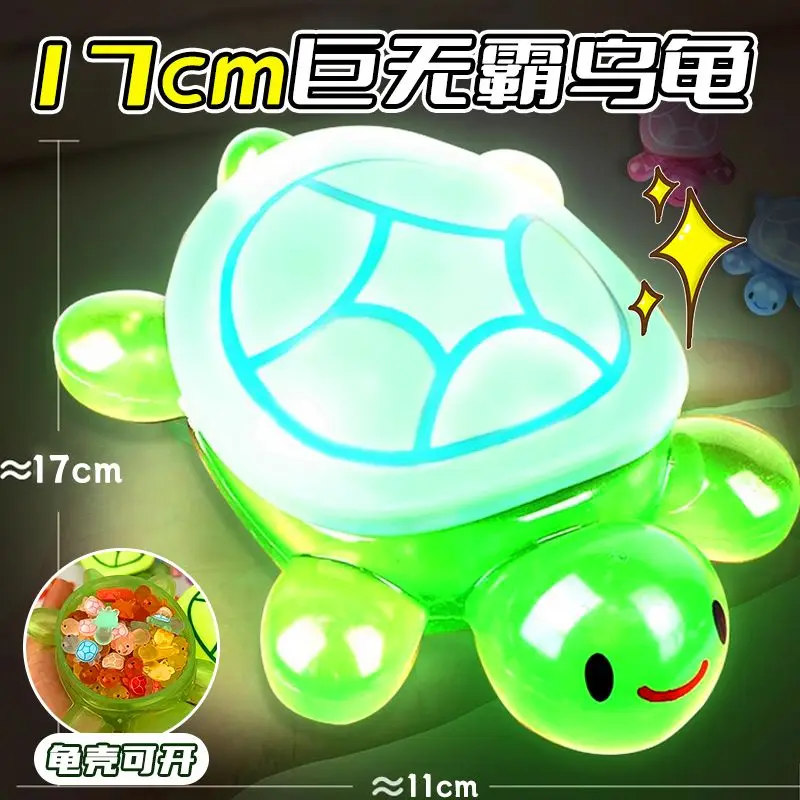 Cartoon Resin Luminous Turtle Storage Box, Big Mac Entrance Decorations , Animal Model Simulation Ornament, 17cm Open Lid Toy