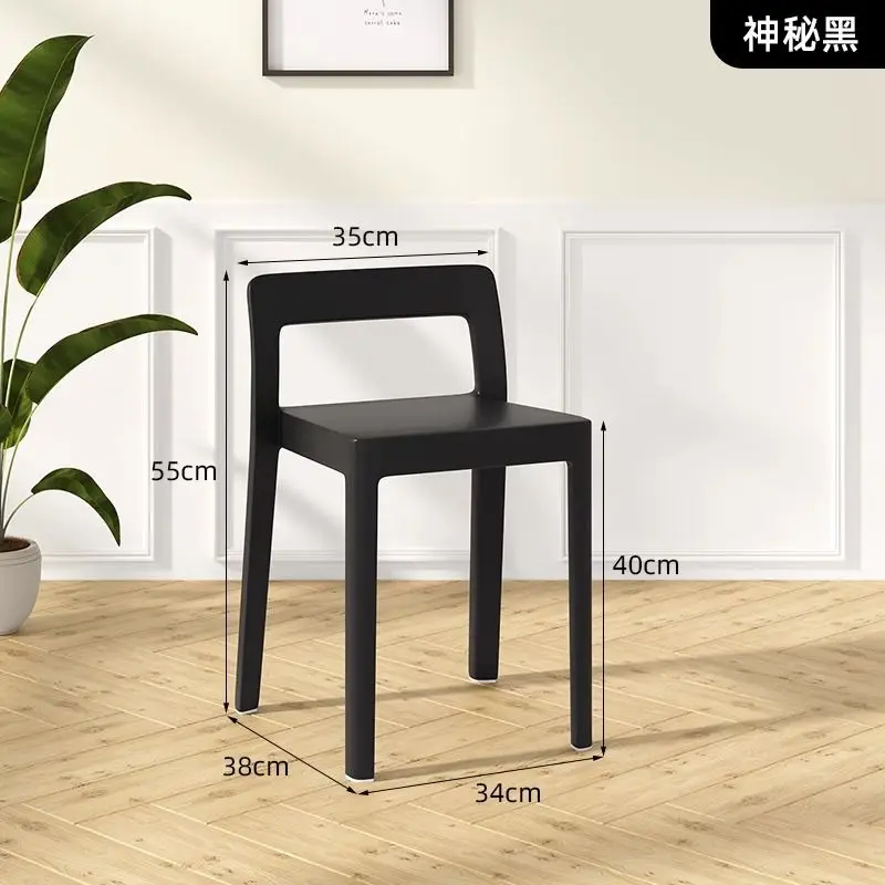 

Dining Chair, Bedroom, Stool, Home, Nordic, Light Luxury, Chair, Dining Table, Backrest, Modern Home Furniture Simple, Plastic
