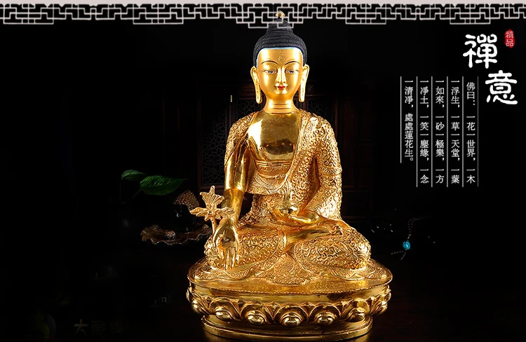 32cm LARGE # GOOD Buddhist Buddhism efficacious Safety Nepal Gold-plated Sakyamuni brass Buddha statue