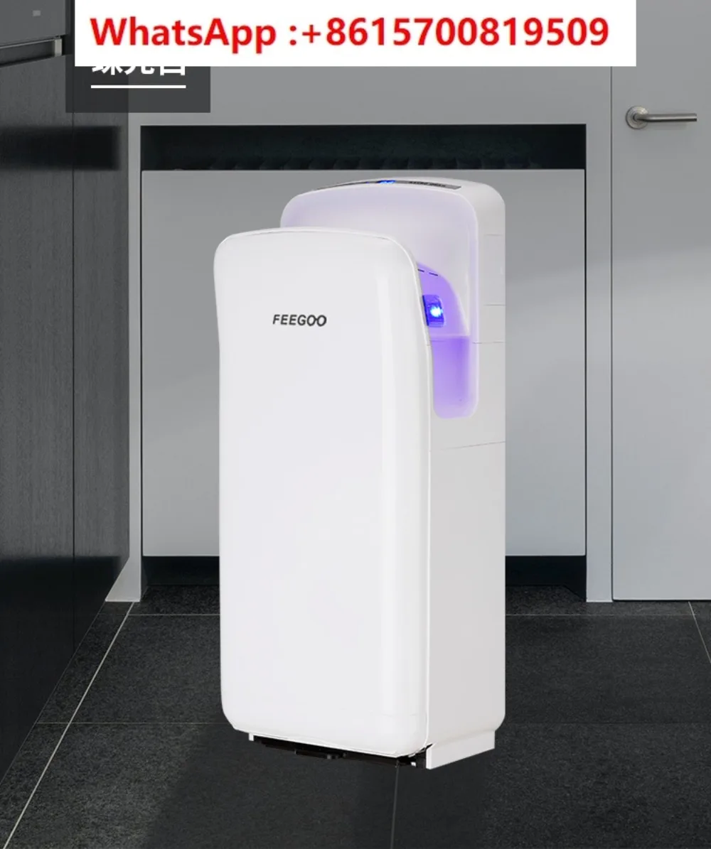 Fully automatic induction hand dryer, bathroom commercial hand dryer, toilet hand dryer