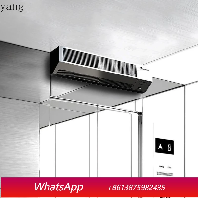 YJQ air curtain machine human body induction fan stainless steel air curtain machine