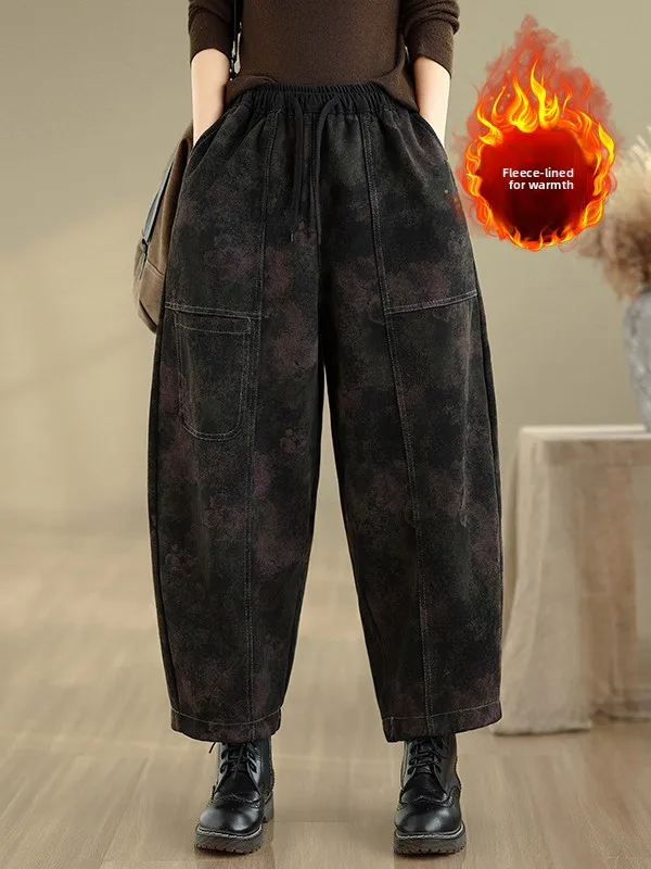 الرجعية فيتي Fce اصطف Thiened الجينز مرونة الخصر سراويل تقليدية التخسيس واسعة الساق السراويل هارلان حجم كبير الملابس النسائية