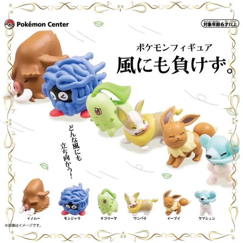 

Pokémon Gashapon Bandai Piloswine Tangela Action Figure Cartoon Fashion Originality Collect Ornaments Action Figure Model Toy