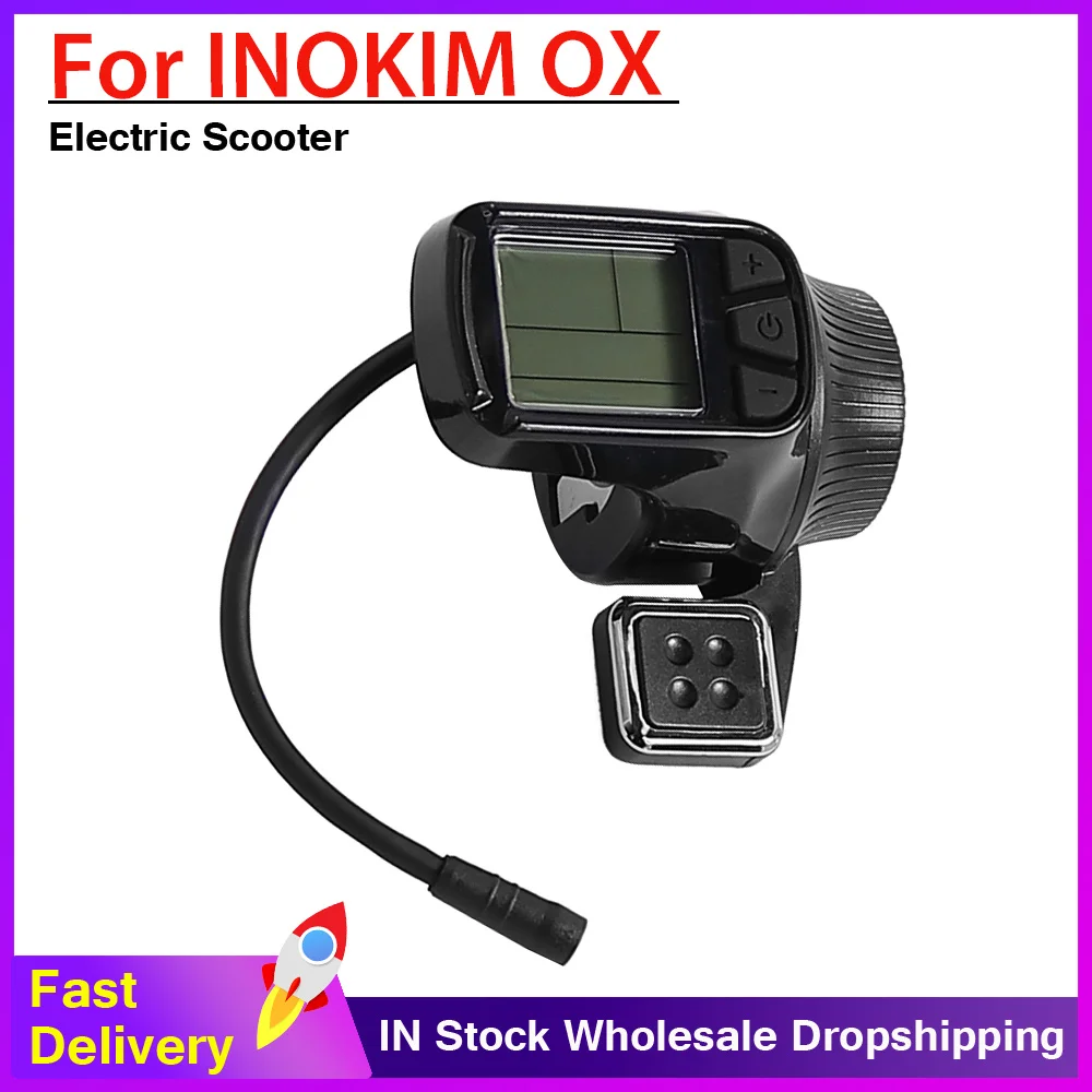 

Приборная панель, большой палец, дроссельная заслонка только для электрического скутера INOKIM 60V OX, ЖК-дисплей, детали панели, аксессуары