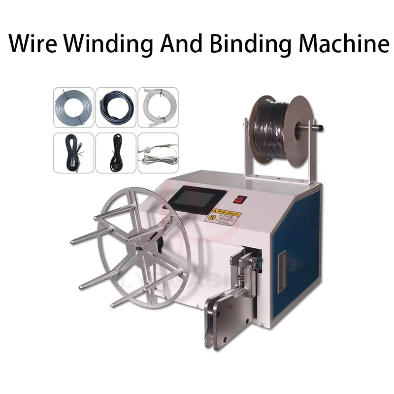 

Multifunction Automatic Small Cable Wire Winding And Binding Machine Intelligent Touch Screen For USB Data Cable Power Cord
