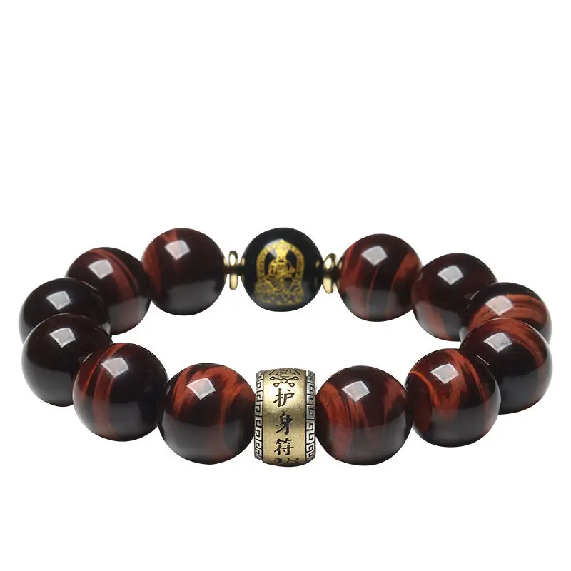 Imagem -05 - Presente de Aniversário para Meninos Coleção Grau Red Tiger Eye Buda Grânulo Handstring Zodíaco Amuleto Este Ano de Vida Presente High-end Jóias