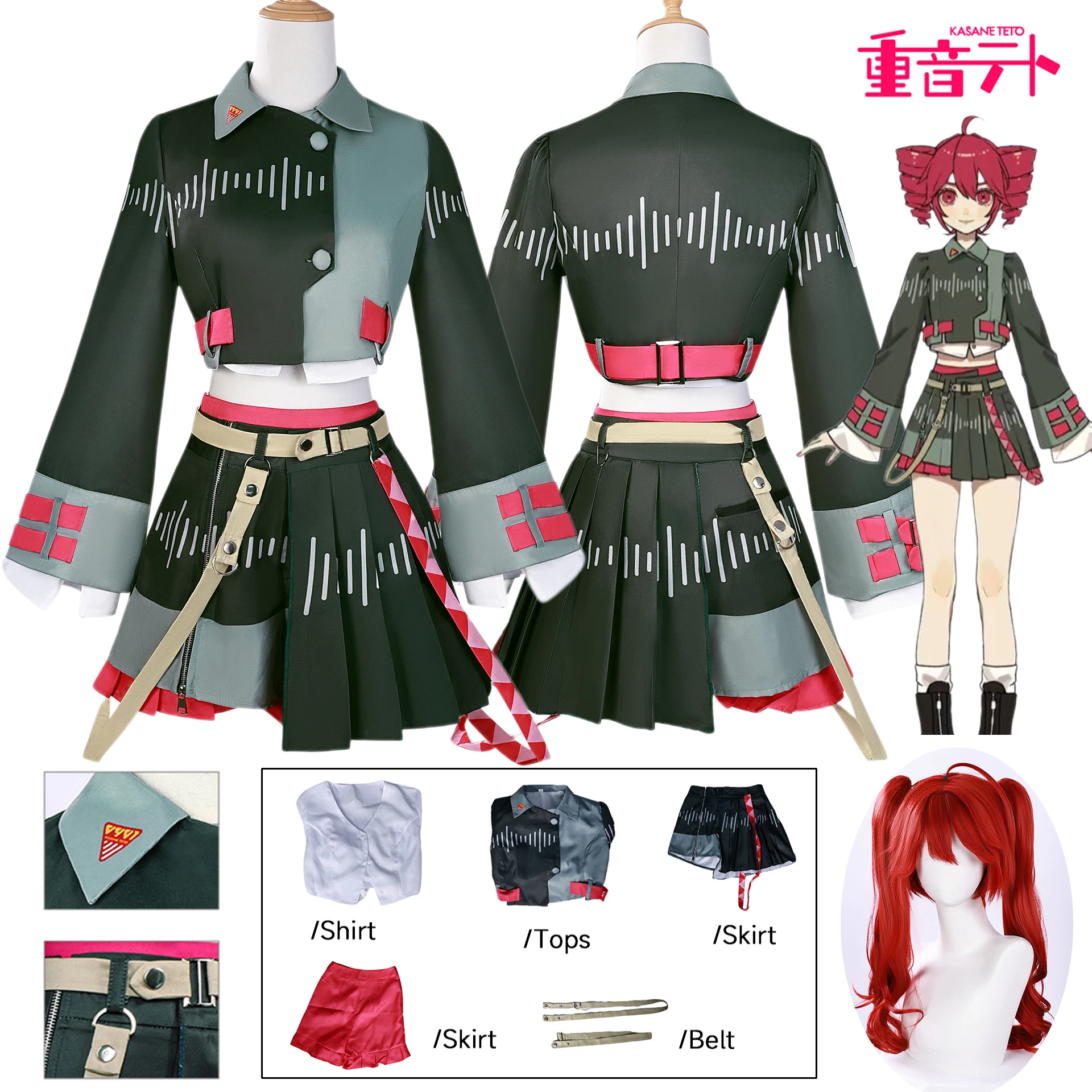 

New IN STOCK Kasane Teto Cosplay Costume Wig Shoes Anime Kasane Teto Cosplay Uniform Women Full Set Outfits Costumes