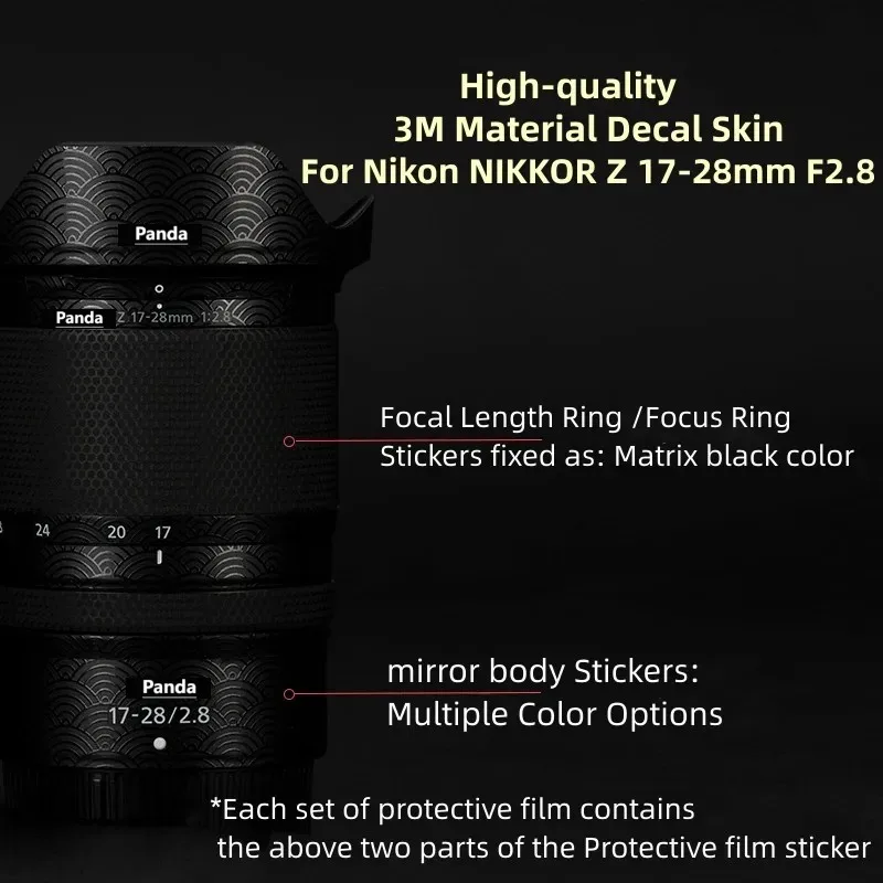 Decal Skin For Nikon Z 17-28mm F2.8 Camera Lens Sticker Vinyl Wrap Film Protector Coat For NIKKOR Z17-28 17-28 2.8 F/2.8