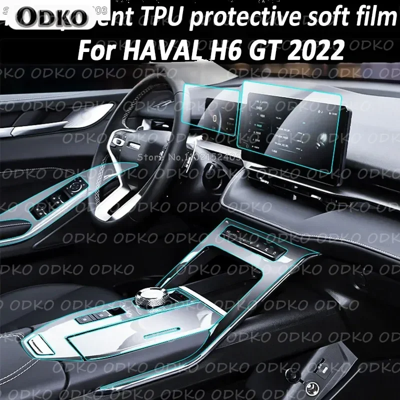 

TPU Car Gear Dashboard Gps Navigation Screen Film Protective Sticker For HAVAL H6 GT 2022 Anti-scratch 2020 2021 2022