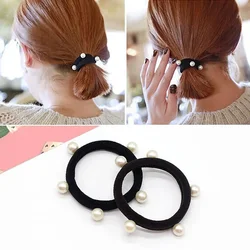 10Pcs/pack  Black Child Kids Hair Holders Cute Pearl Rubber Hair Band Elastics Accessories Girl Women Charms Tie Gum