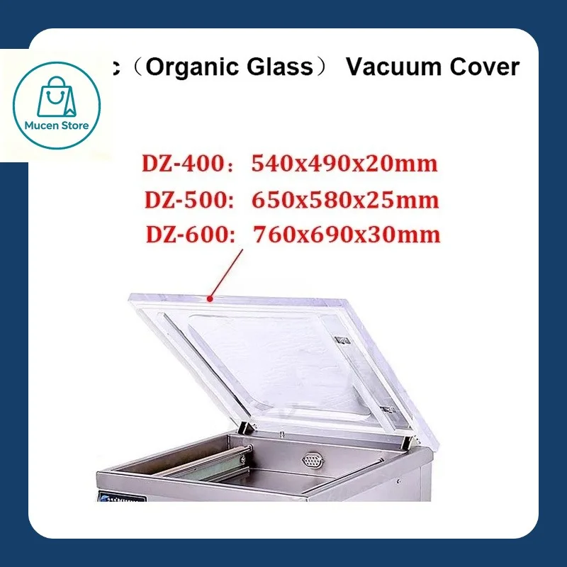 Upper Cover DZ 360 380 400 500 600 Single Chamber Vacuum Packing Machine Organic Glass Acrylic Cover Accessory Of Packer