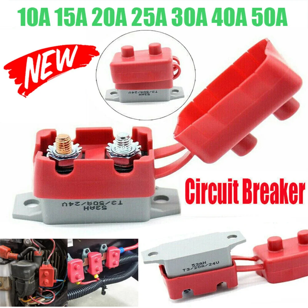 10-50A AMP 12V Circuit Breaker & Cover Dual Battery Fuse Automatic Auto Reset AR50A Current Overload Protection Car Accessories