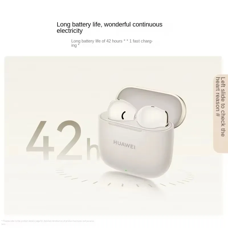 سماعات هواوي FreeBuds SE 3 الأصلية خفيفة الوزن ومدمجة بتقنية البلوتوث 5.4 وعمر بطارية بطول 42 ساعة، #4