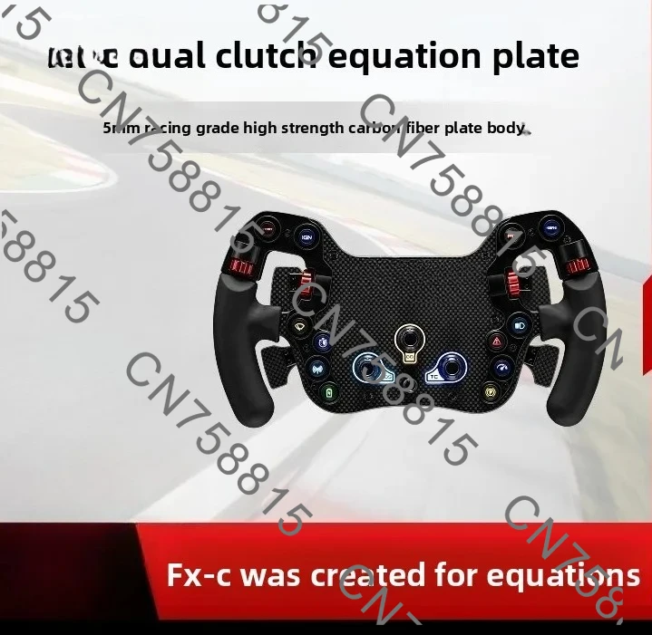 For  Sim Racing Games，Horizon Gaming Steering Wheel，SIMAGIC FX Formula Carbon Fiber Servo Direct Drive Base