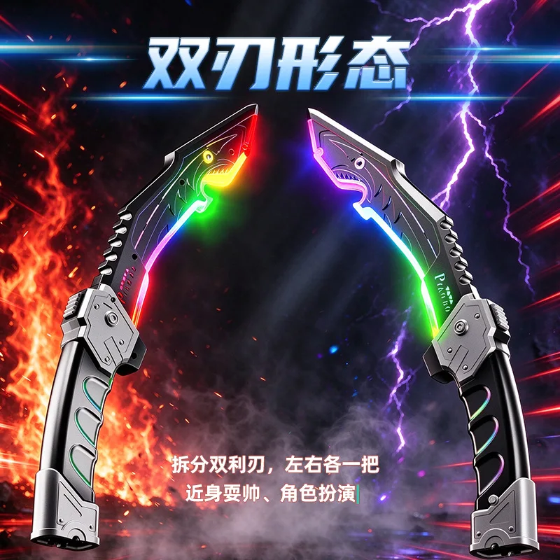 3 in 1 Transformable Bow Blade Toy, LED Light Sound Multi-Morph Shooting Game Set With Suction Arrows For Kids Gift - view 4