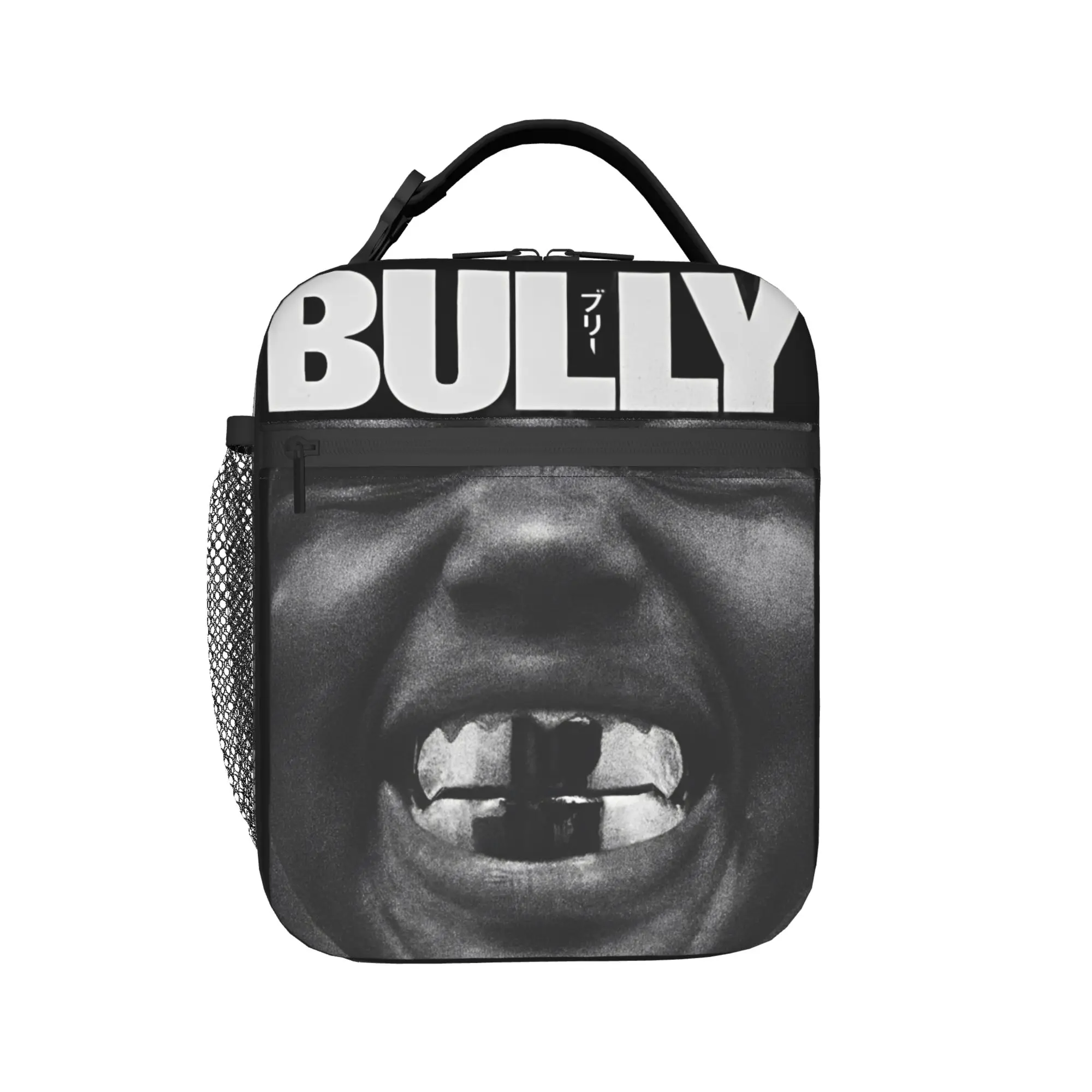 

Термосумка для обедов Kanyes Wests Bully Album 2026 для мужчин и женщин, многоразовая термосумка-холодильник для еды, ланч-бокс для путешествий