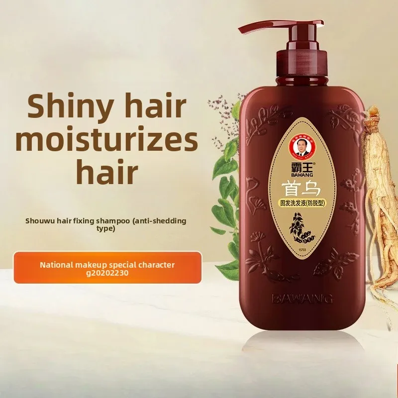 

Hair Fortifying Shampoo400ml Enhanced withPolygonum Multiflorum for Reduced Shedding Balanced OilScalp Revival & Resilient Shine