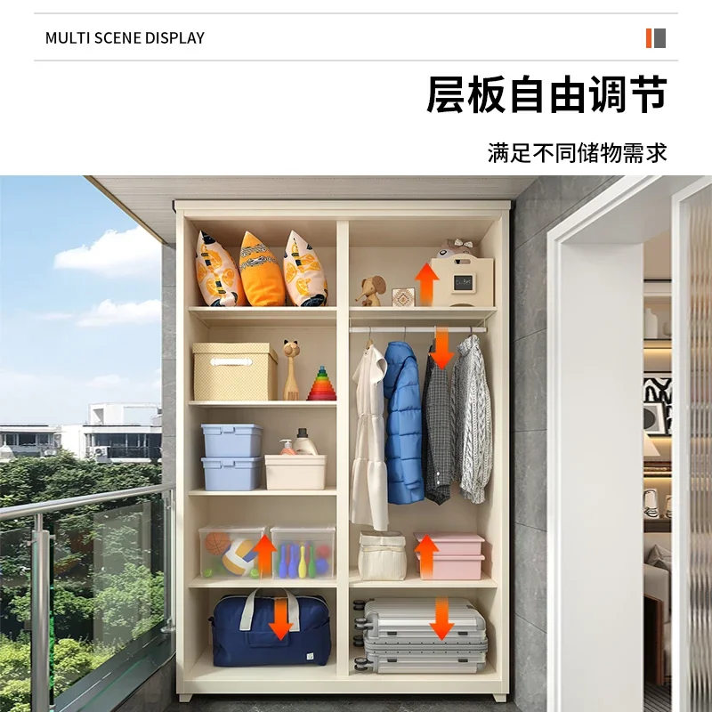 Household outdoor sunscreen balcony locker special sliding door outdoor waterproof storage cabinet iron wardrobe can be