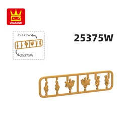 Wange 25375W 100g/23pcs Connecting Plate Block Moc Color Accessories Compatible with Brick DIY Children's Toy Assembly Parts
