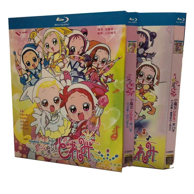 HD Anime Ojamajo Doremi Staffeln 1-4 Komplette Serie & Kinofilme, 8-Disc Blu-ray Box-Set DVD