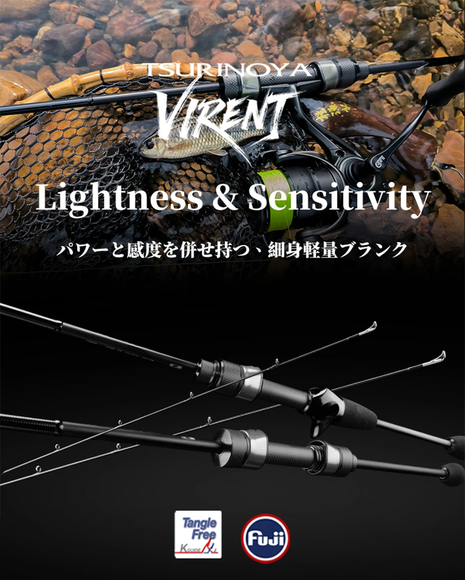 TSURINOYA Light Game Angelrute VIRENT FUJI Guide 1,8m/1,95m/2,10m Gewicht 65g UL L Power RF Action Forellen- und Ajing-Stream-Rute – Detail 2