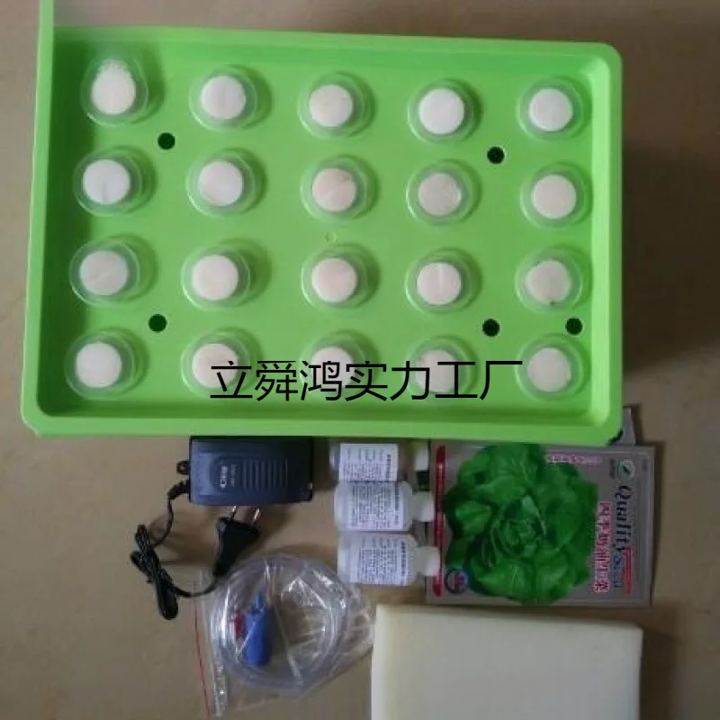 

Hydroponic Experiment Box: Soilless Cultivation for Balcony, Citrus, Corn, Tea, Rice, Wheat, Herbs