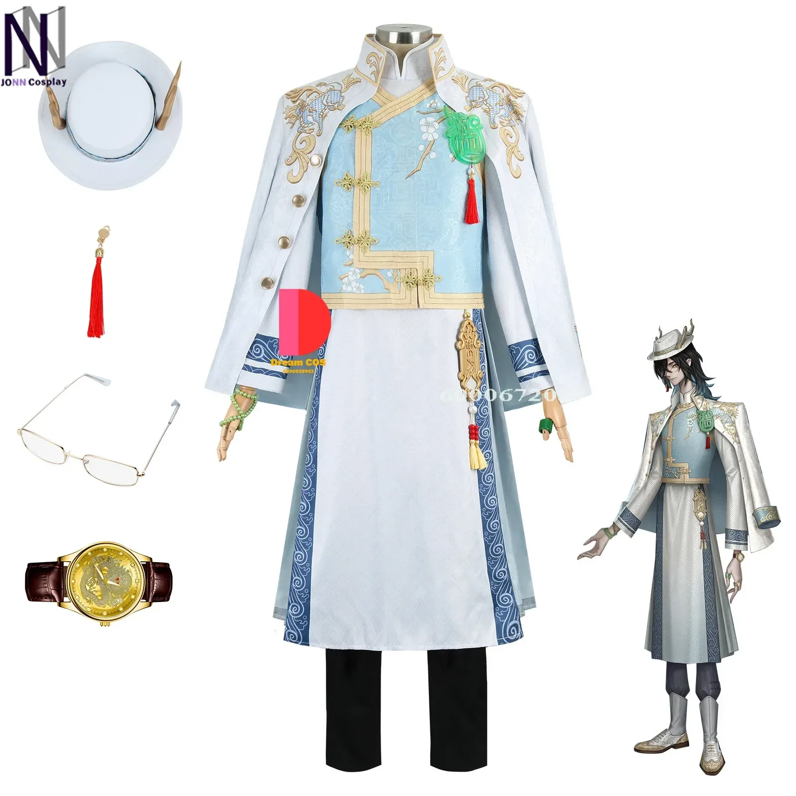 

Identity V Game Mr. Xie Cosplay Costume with Wig Qilin Merchant Wu Chang Uniform Qilin of The East Watch Ring Bracelet Halloween