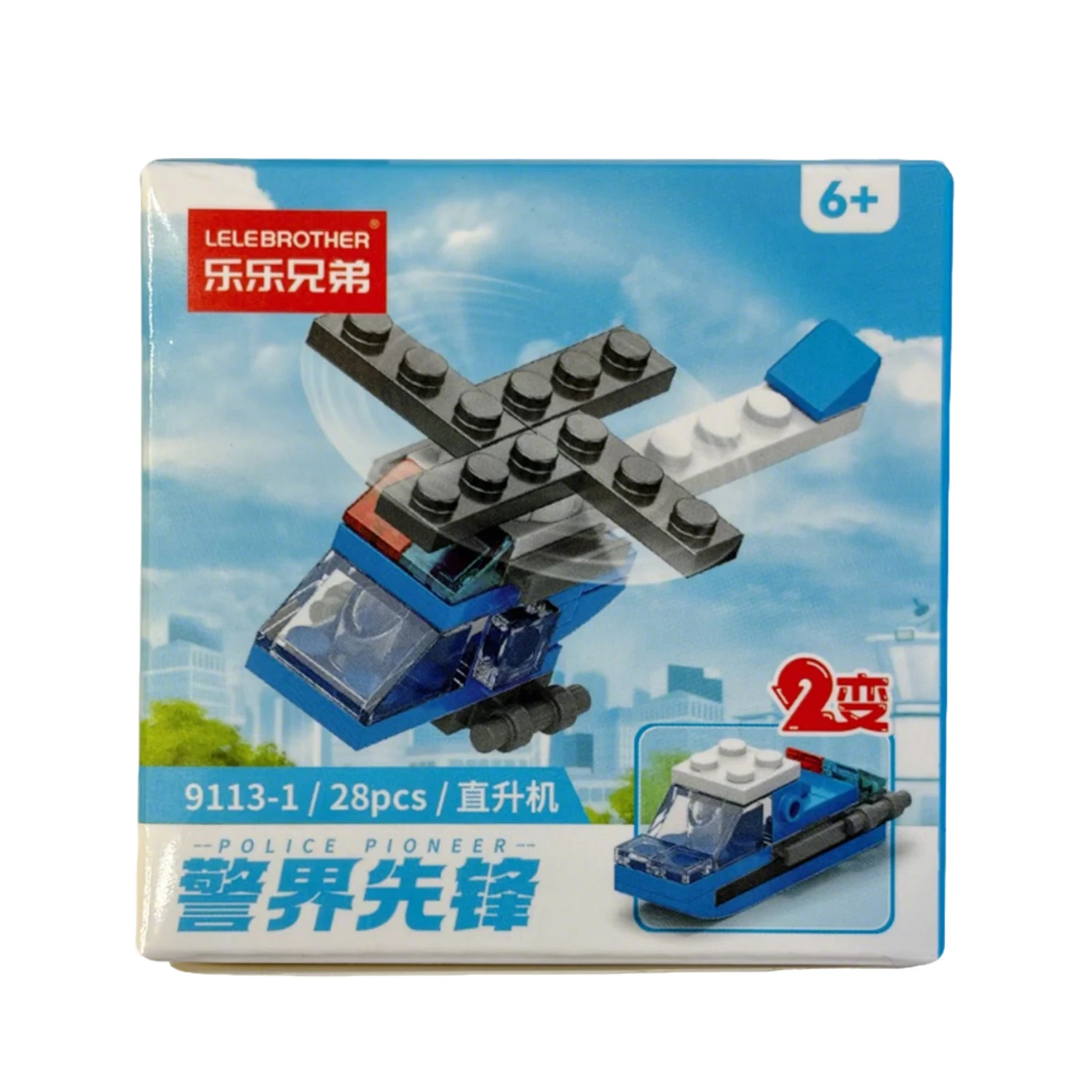 ชุดตัวต่อเฮลิคอปเตอร์ตำรวจ 2-in-1, ตัวต่อขนาดเล็ก 28 ชิ้น, ของเล่นเสริมสร้างทักษะ STEM สำหรับเด็กอายุ 6 ปีขึ้นไป