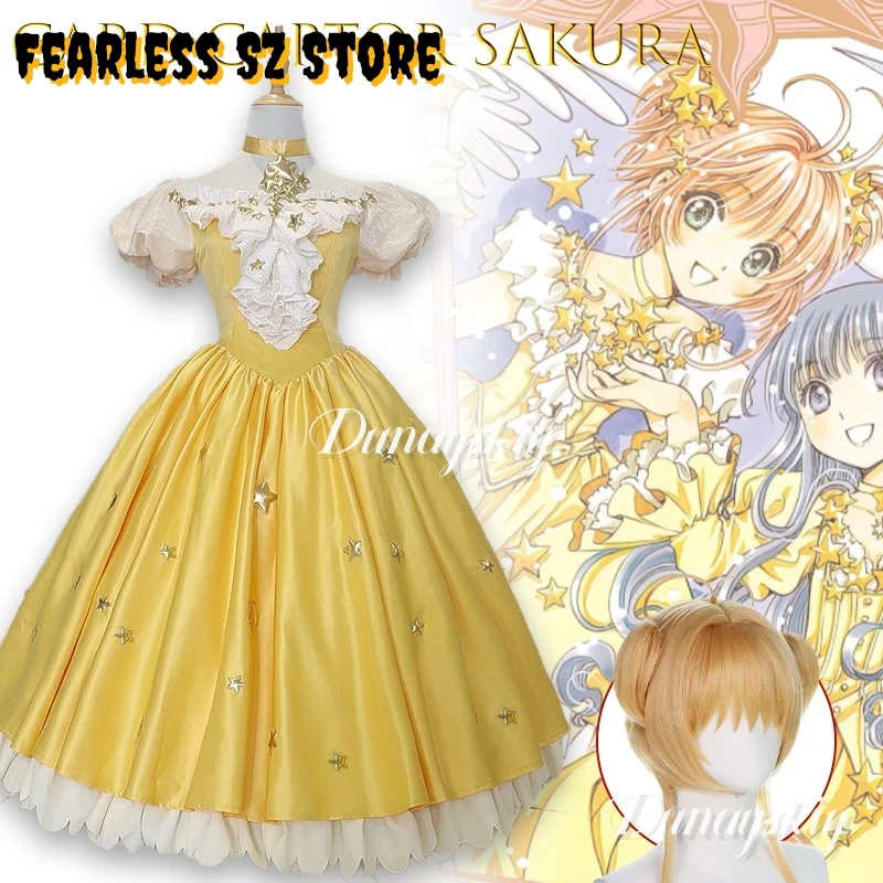 

Card Captor Sakura Sakura Kinomoto Starry Dress Stage Cosplay π로윈 의상 Полный комплект платья для женщин и девочек Платье Лолиты на Хэллоуин