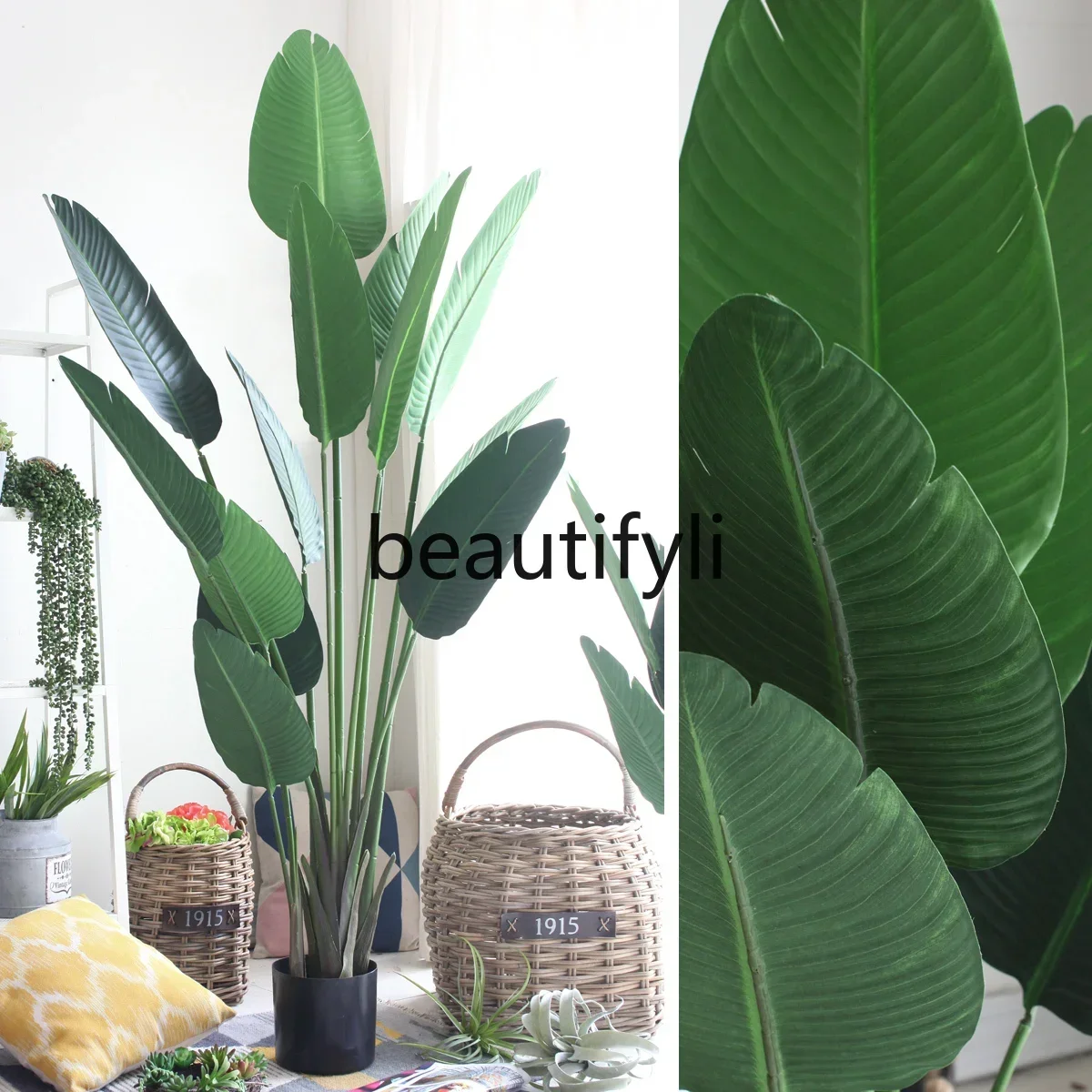 

YH1 Simulated green plant banana simulated tree Large landing false tree