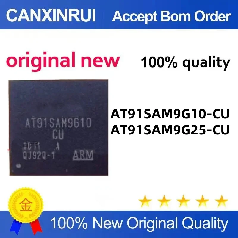 AT91SAM9G10-CU 9G25-CU BGA ARM Microcontroller High-Quality Embedded Microprocessor