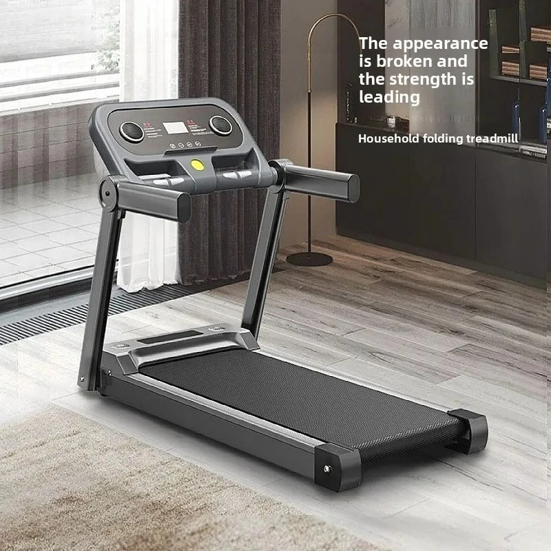 

Беговая дорожка, небольшой складной домашний умный планшет, электрическая прогулочная машина, бесшумный тренажерный зал для скалолазания