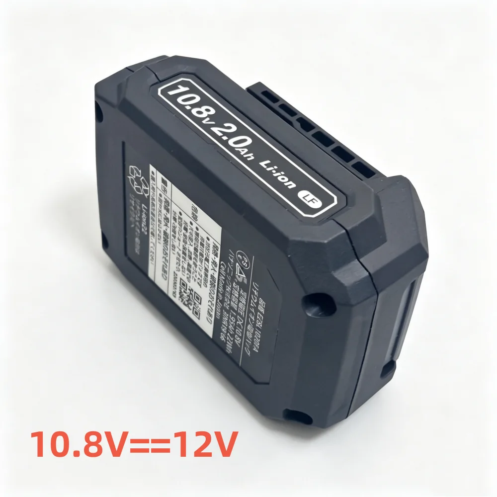 

2Ah for Skil 12V 5418 DL6290A-00 ID6744A-00 CR6700A Electric Drill Impact Driver Angle Grinder Universal Treasure Tool Battery