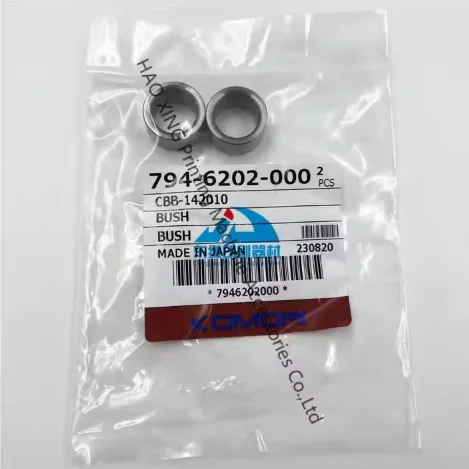 

Printing Machinery for Komori 794-6202-000 Bush 2piece/bag High Quality Replacement Spare Parts Bush