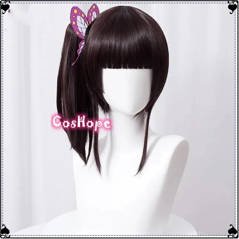 

Candy 2025Tsuyuri Kanao Black Brown Wig Anime Cosplay Heat Resistant Synthetic Wigs