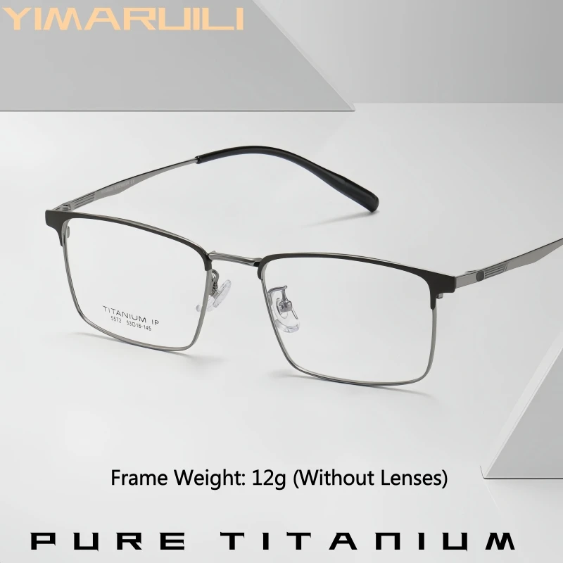 

YIMARUILI Luxury Pure Titanium Men's Eyeglasses Frame Ultra Light Business Square Small Size Optical Prescription Glasses 5572