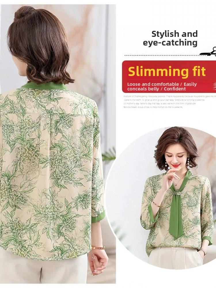 

Свободный модный шифоновый топ Midi Sve T irt Sle Женский весенне-летний топ ort Sve Base Layer Top для среднего возраста Mot...